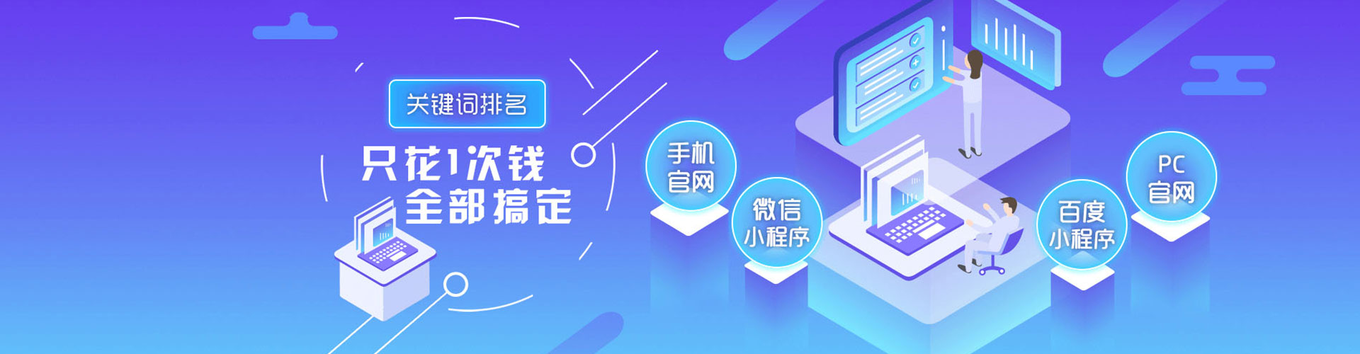华阴信息流怎么做